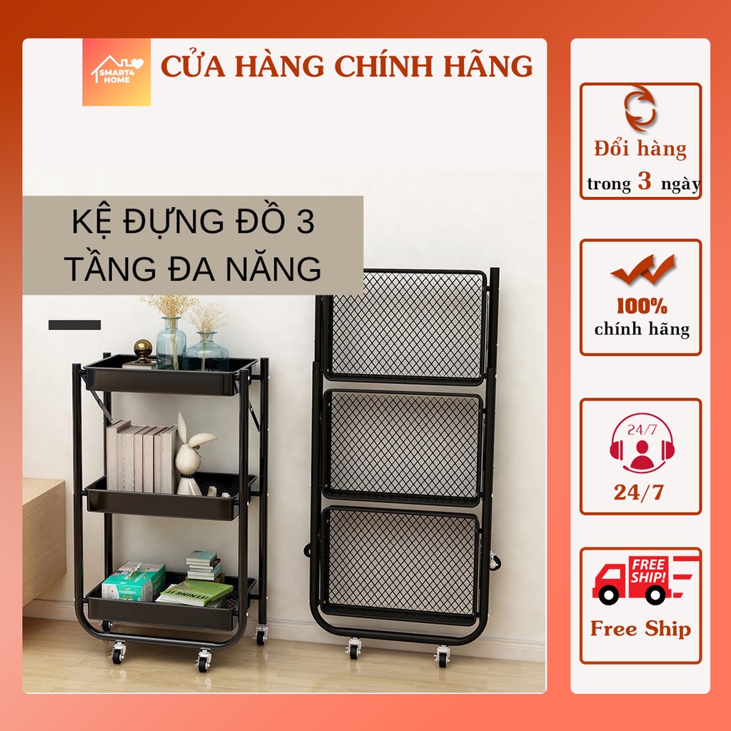Giá Kệ Để Đồ Đa Năng 3 Tầng Gấp Gọn Di Động,Kệ spa có bánh xe bằng sắt sơn tĩnh điện bền đẹp,Kệ đựng đồ nhà bếp, nhà tắm