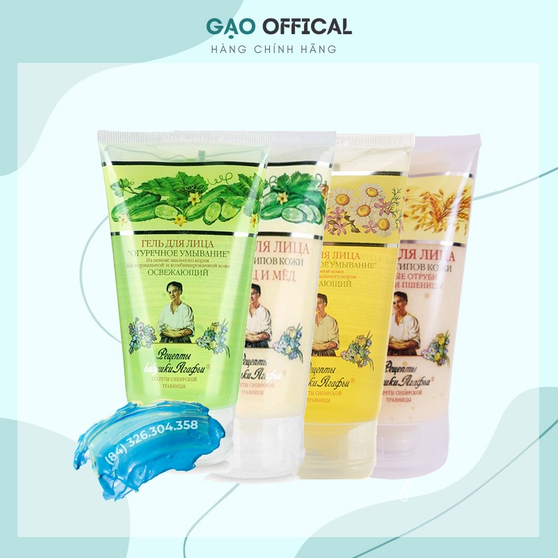 Nhẹ nhàng làm sạch các lỗ chân lông_Giúp da mịn màng