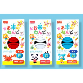 Đất nặn Daiso Japan(DST2)