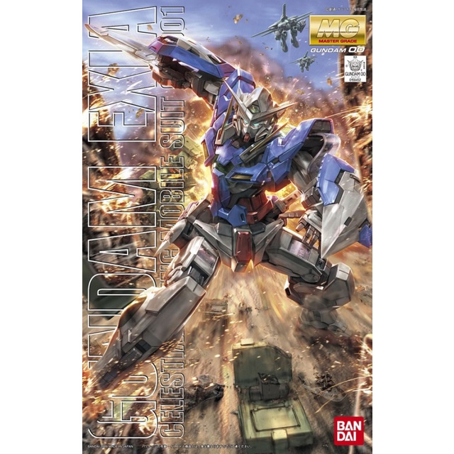 Mô Hình MG Exia Gundam GN-001 1/100 Bandai Master Grade Đồ Chơi Lắp Ráp Anime Nhật