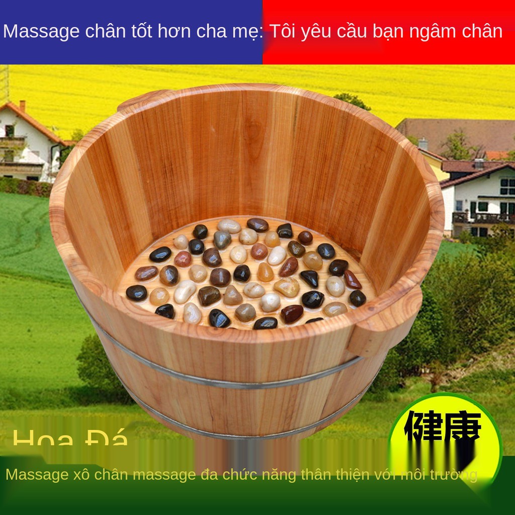 ♗Thùng ngâm chân massage Erlang gỗ gia đình bồn tắm <