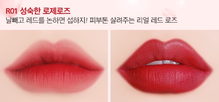 Son thỏi Black Rouge Rose Velvet Lipstick