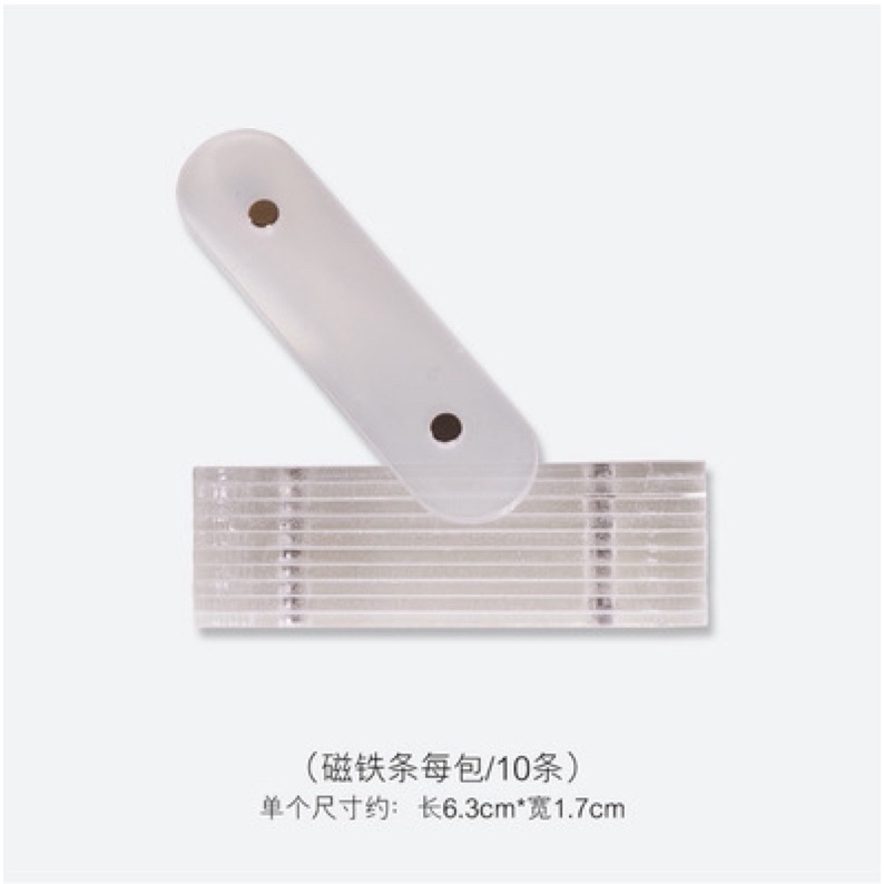 Combo dán mẫu móng