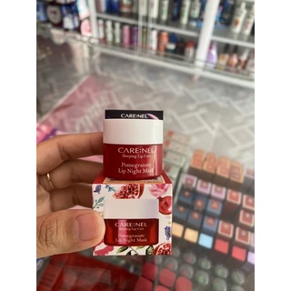 MẶT NẠ Ủ MÔI CARE NEL 5G