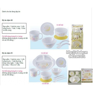 Bộ ăn dặm LO 9 món Richell RC53151