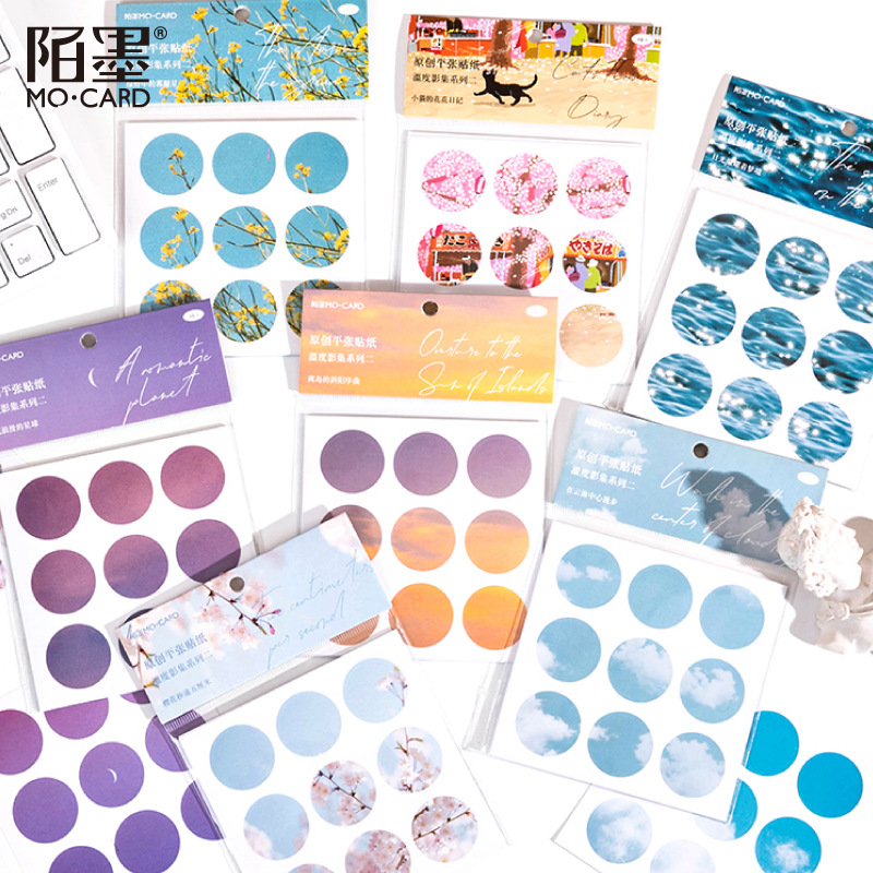 Set 3 Tờ Nhãn Dán Trang Trí Sổ Lưu Niệm