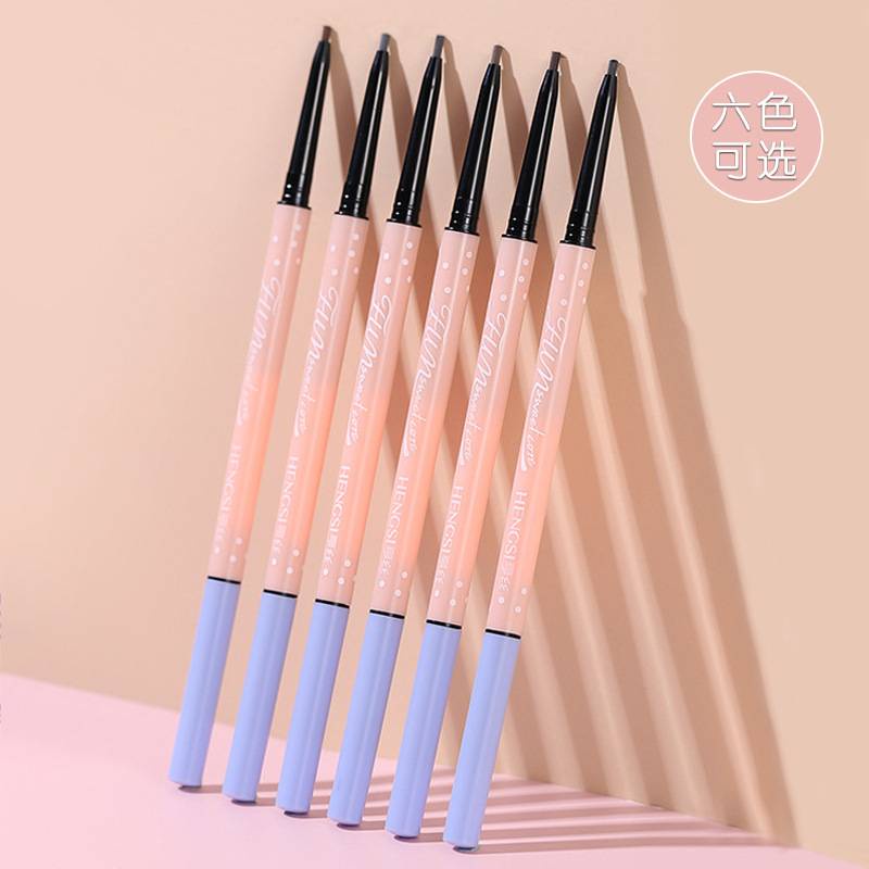 [Hàng mới về] Bút Chì Kẻ Lông Mày Hai Đầu Xoay Tự Động Kháng Nước Lõi Nhỏ 1.5mm