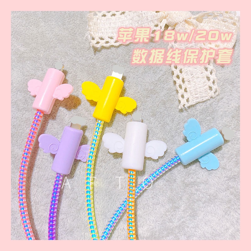 Set bọc silicon bảo vệ đầu cáp sạc hologram hình cánh thiên thần chống gãy đứt dây sạc