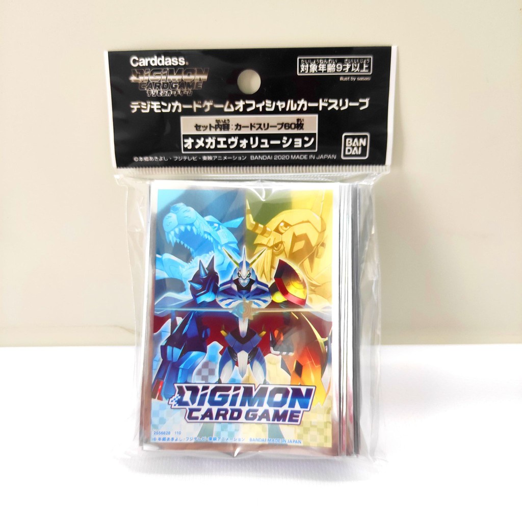 Túi đựng thẻ bài Sleeve Digimon Official Omegamon Chính hãng