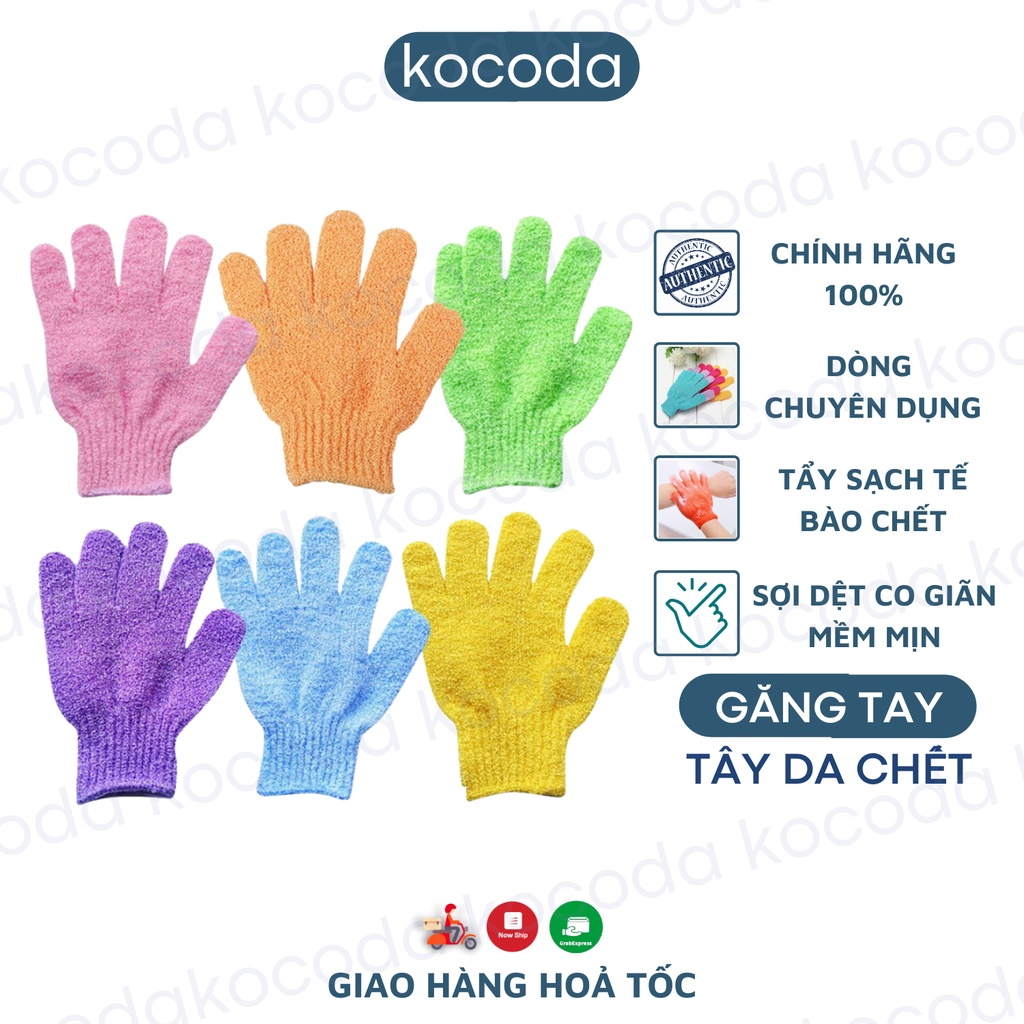 Găng tay tắm tẩy da chết chuyên dụng cho cơ thể KOCODA