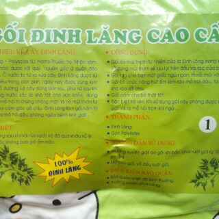 Gối đinh lăng cho bé