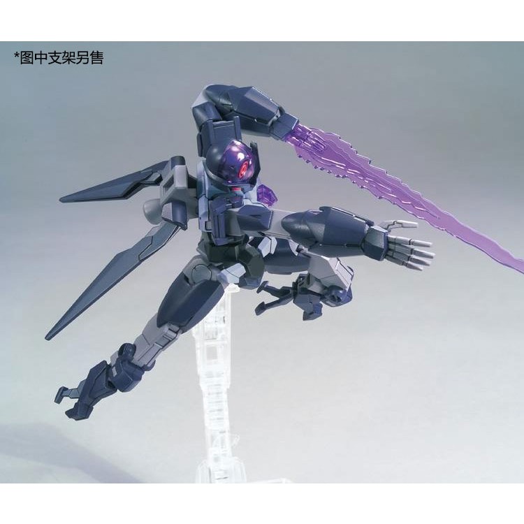 Mô hình HG Alus Earthree Gundam Bandai 4573102595423