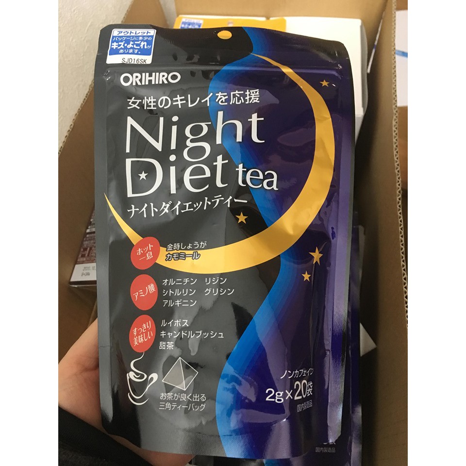 Trà giảm cân đêm Orihiro Night Diet Tea Nhật Bản