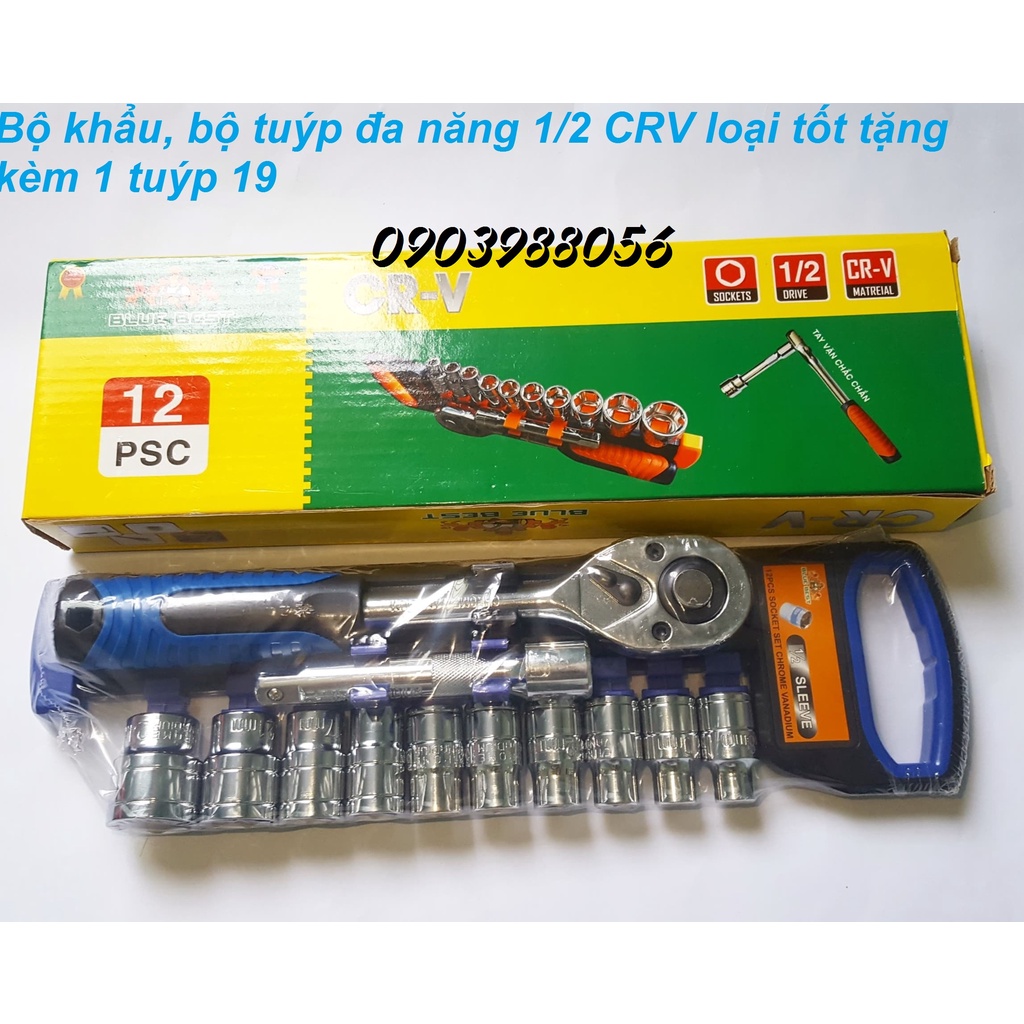 Bộ khẩu, bộ tuýp đa năng 1/2 CRV loại tốt tặng kèm 1 tuýp 19