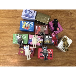 Combo móc khoá kaws