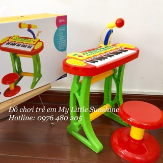 Đàn piano có micro cho bé M02 (green)