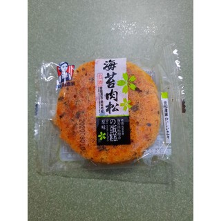 Bánh ruốc rong biển - 1 cái