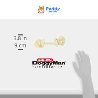 Đồ chơi cho chó gặm cắn sạch răng xương cotton size nhỏ minu Doggyman Con Mèo Xiêm