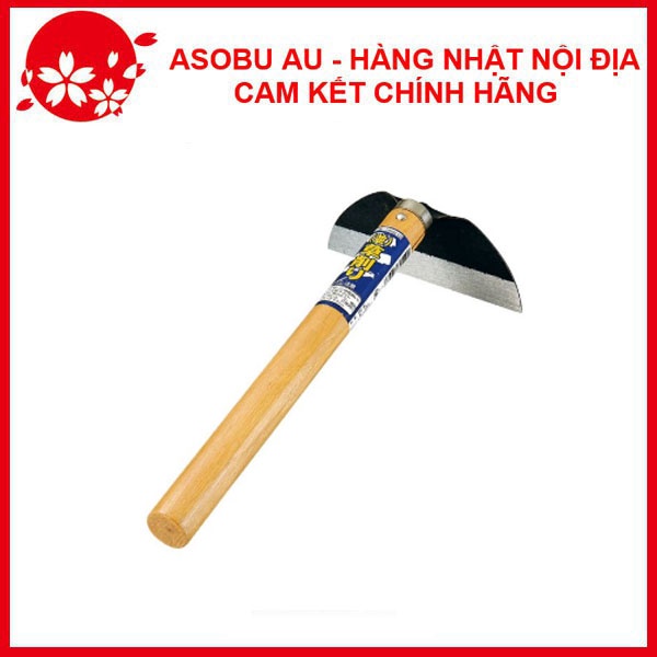 Cuốc đất xới gốc cây Echo Metal Nhật Bản siêu cứng và siêu bền, không gỉ sét, chịu lực tốt