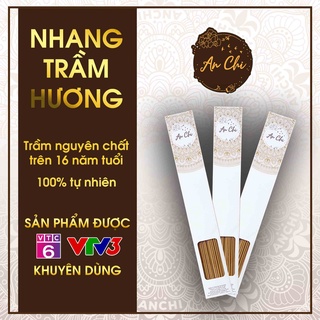 Nhang trầm hương Organic An Chi cao cấp 100 nén - nhang trầm hương sạch cho mùi thơm tự nhiên, vị trầm ngọt dịu nhẹ