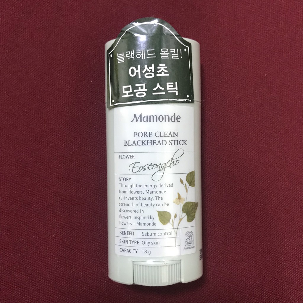 [SALE] [CAM KẾT 100% CHÍNH HÃNG] Thanh lăn mụn đầu đen MAMONDE PORE CLEAN BLACKHEAD STICK Hàn Quốc 18gr