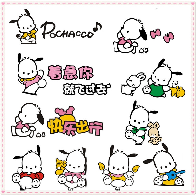 Cute! Đề Can Dán Trang Trí Kính Chiếu Hậu Xe Hơi Hình Pochacco Phản Quang Chống Thấm Nước
