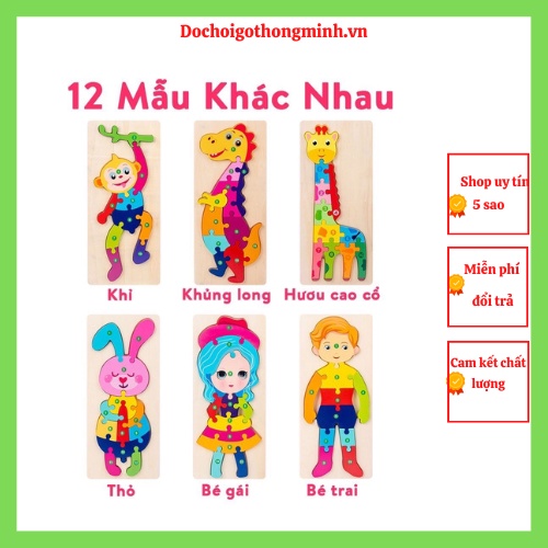 Ghép hình 3D gỗ nổi theo số đếm, giúp bé nhận biết con số, màu sắc và vị trí của đồ vật...