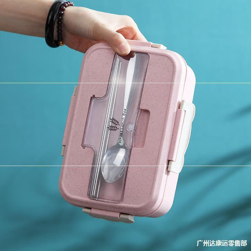 [ Ở Đây Giá Rẻ ] Hộp Cơm Lúa Mạch 3 Ngăn Kèm Đũa Thìa Inox - Giao Màu Ngẫu Nhiên - Hàng Có Sẵn Tại Shop | BigBuy360 - bigbuy360.vn