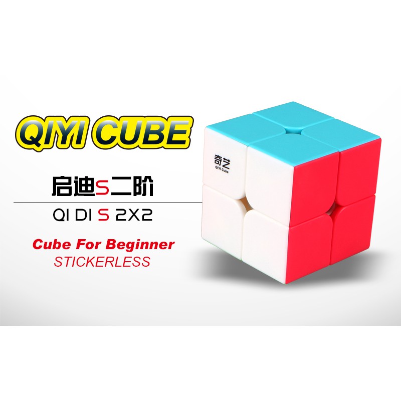 Qiyi Khối Rubik 2x2 Tốc Độ Nhanh Không Dán Dành Cho Người Mới Bắt Đầu Tập Chơi 78.myaborder001