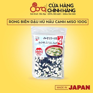 Rong biển đậu hũ sấy khô nấu Soup Miso 100Gram Nhật Bản