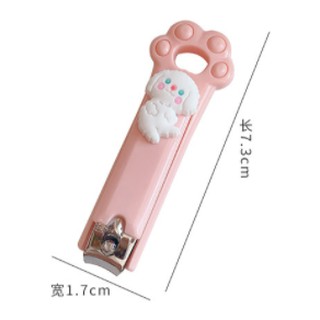 Dụng cụ bấm móng tay đáng yêu cho bé