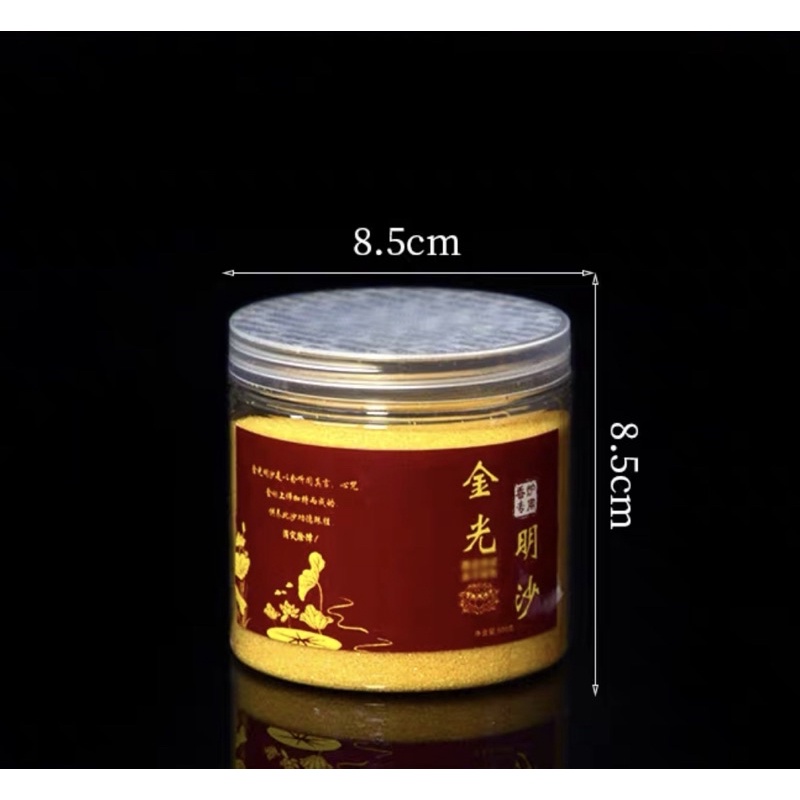 CÁT VÀNG BÁT HƯƠNG