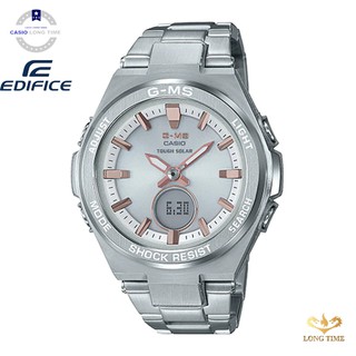 Đồng Hồ Nữ Casio Baby G MSG-S200D-7ADR Dây Kim Loại - Pin Năng Lượng Mặt Trời - bảo hành 12 tháng
