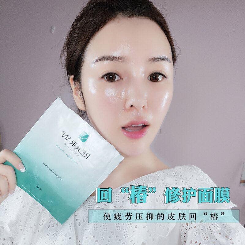 Rejuran Healing Mask - Mặt Nạ Trẻ Hoá Chuyên Sâu