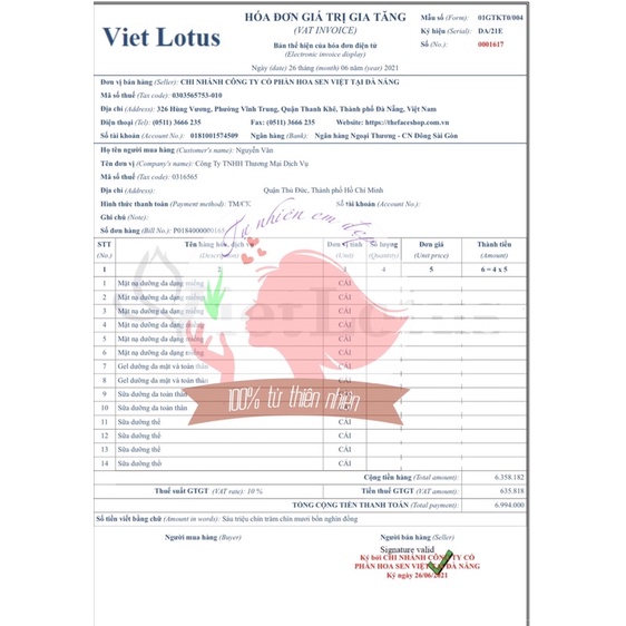 SỮA DƯỠNG THỂ HƯƠNG NƯỚC HOA THE FACE SHOP PERFUME VELVET RICH BODY LOTION