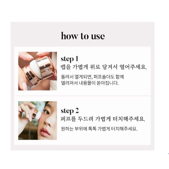Má Hồng Dạng Bột Xinh Xắn Hope Girl 3D Powder Blusher 5g | BigBuy360 - bigbuy360.vn