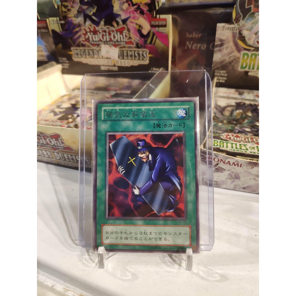 Lá bài thẻ bài Yugioh The Cheerful Coffin - card cổ 20 năm tuổi - Tặng bọc bài nhựa bảo quản