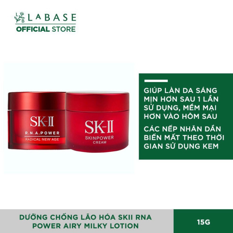 Kem Dưỡng Chống Lão Hóa SKII SKIN(RNA) POWER 15g XZ