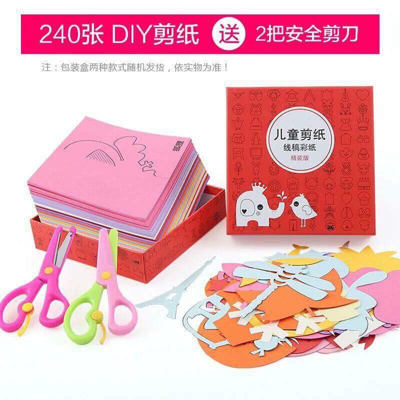 - Bộ đồ chơi cắt giấy tạo hình 240 tờ kèm 2 kéo (BAO0316)