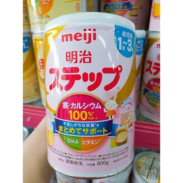 Sữa Meiji số 9 nội địa Nhật (800g) - cho bé 1-3 tuổi