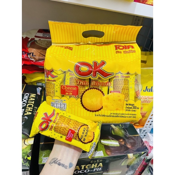 Bánh Quy OK Thin Biscuit 30G x 12Gói Thái Lan