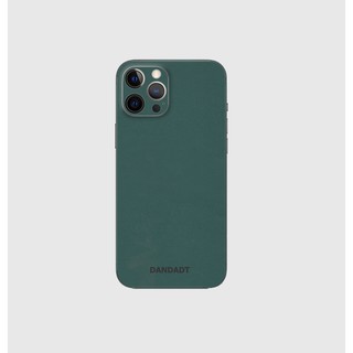 [DÁN DA] MIẾNG DÁN DA IPHONE 12/ 12 PRO/ 12 PRO MAX/ 12 MINI - DA THẬT 100% - MIỄN PHÍ KHẮC