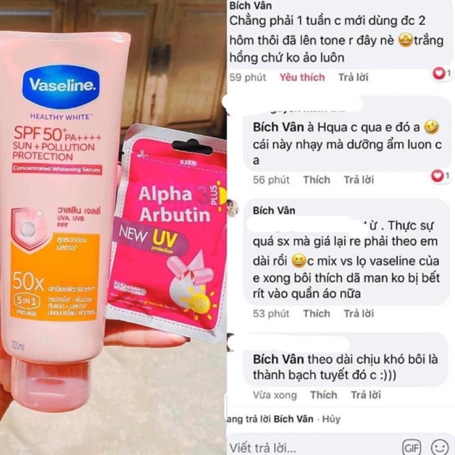 Vaseline 50X