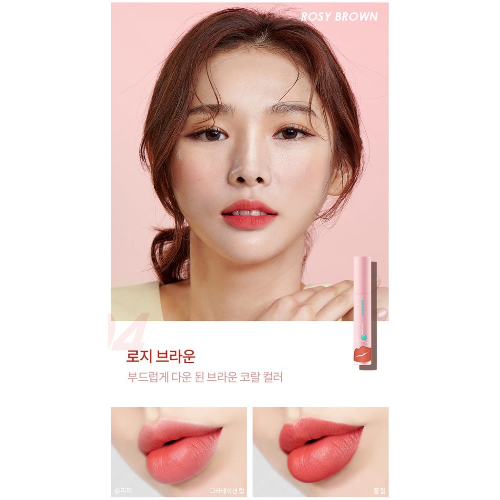 (Hàng Mới Về) Son Tint 4.5g Với 5 Màu Tùy Chọn | BigBuy360 - bigbuy360.vn