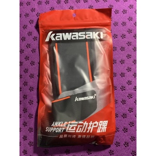 Băng cổ chân Kawasaki 3603