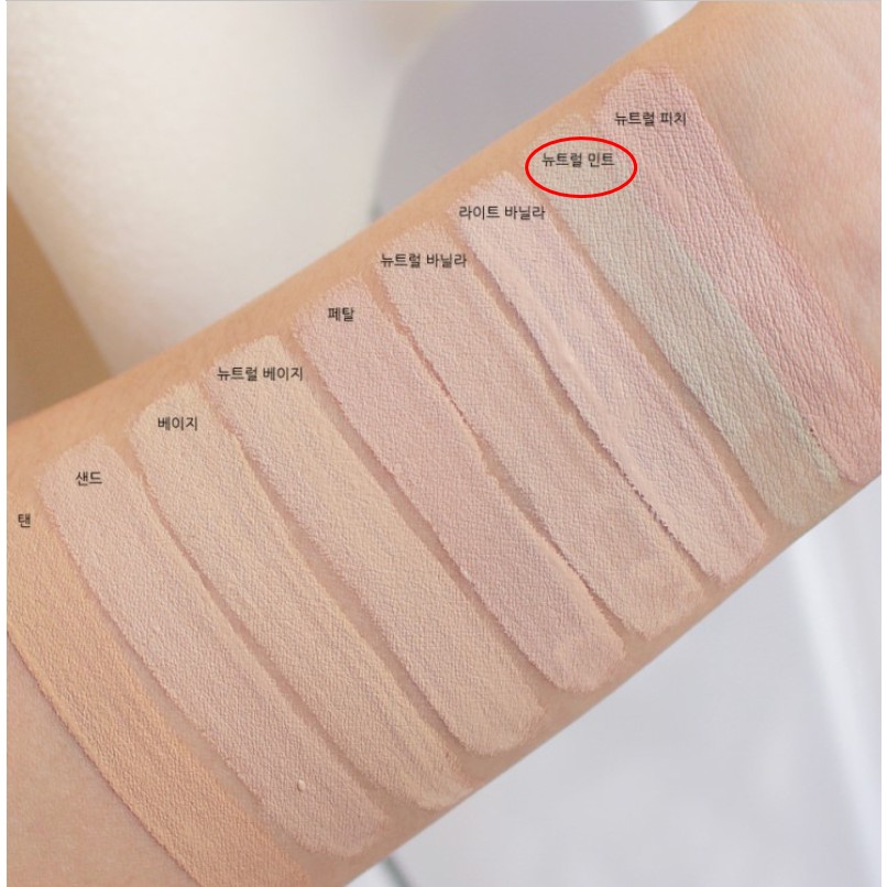 (Hàng Mới Về) Kem Che Khuyết Điểm Etude House 7g