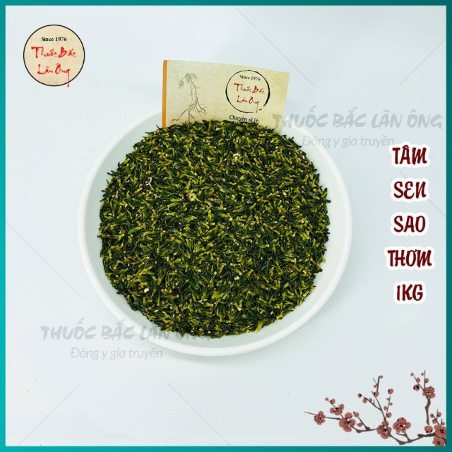 Trà Tim Sen 1kg(Đã Sao Thơm) - Tâm Sen Khô Giúp Chữa Chứng Mất Ngủ