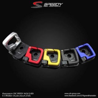 Móc giữa vario nhôm lắp được cho tất cả các dòng xe