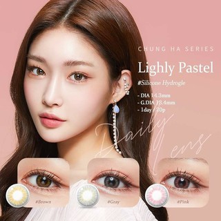[Lens 1 Ngày] Áp Tròng LIGHLY PASTEL BROWN - LENS TOWN KOREA Lens Ẩm Cao Giãn Nhẹ Tông Tây, Phù Hợp Cho Mắt Nhạy Cảm