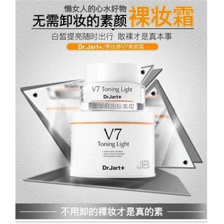 Kem V7 Toning night Dr.Jart+